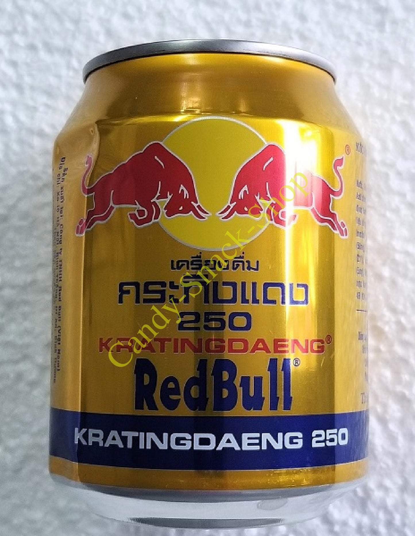 Red Bull Thailand Energy Drink Dose 250ml ( inkl. Pfand )