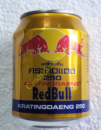 Red Bull Thailand Energy Drink Dose 250ml ( inkl. Pfand )