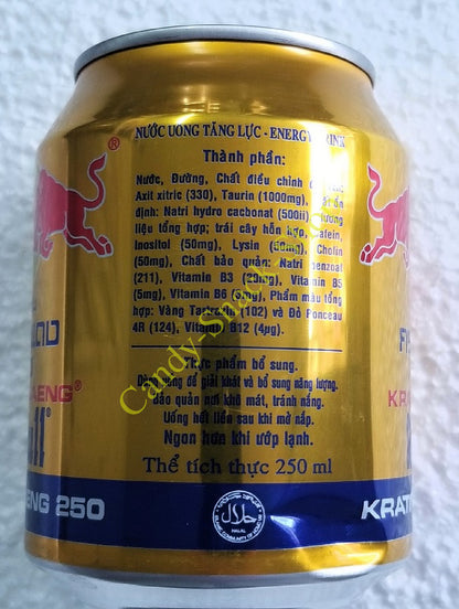 Red Bull Thailand Energy Drink Dose 250ml ( inkl. Pfand )