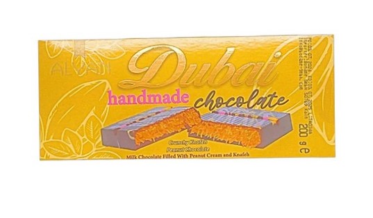 Alyan Dubai Schokolade 200g Erdnüsse