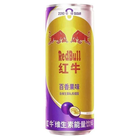 Red Bull Energy Drink Passion Fruit China Import 325 ml Dose Zuckerfrei ( inkl. Pfand )