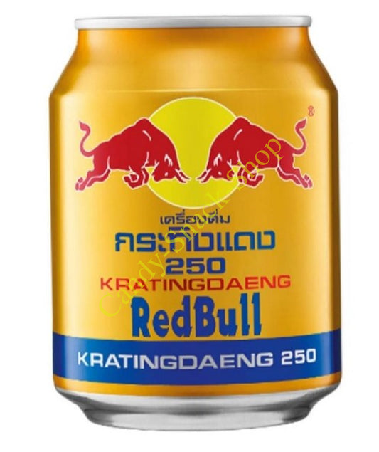 Red Bull Thailand Energy Drink Dose 250ml ( inkl. Pfand )