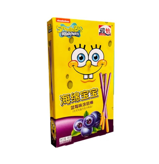 Spongebob Squarepants Schokosticks Blaubeere 48g